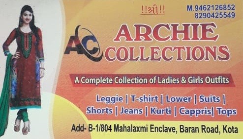 ARCHIE COLLECTION