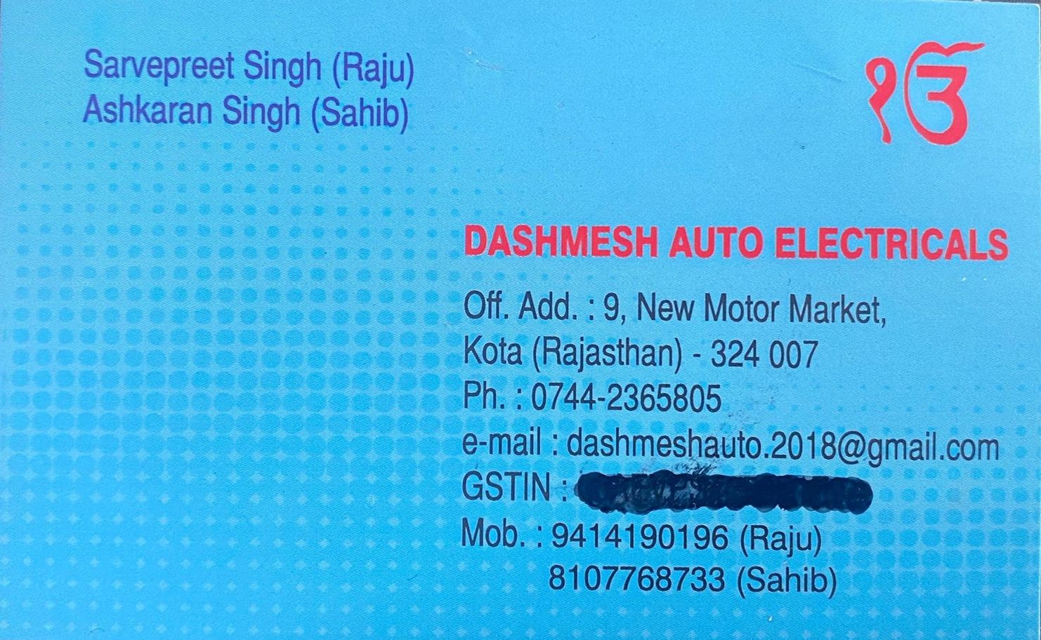 DASHMESH AUTO ELECTRICALS