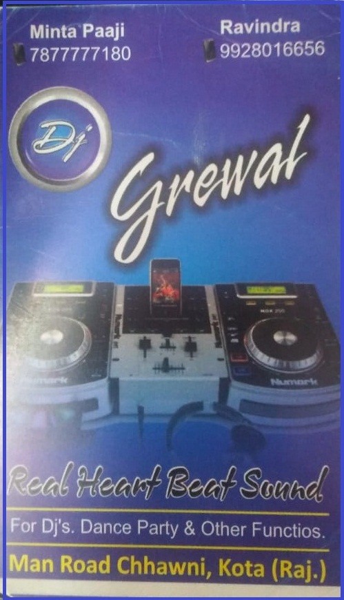 D.J GREWAL