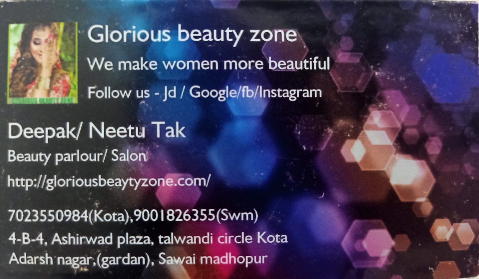 GLORIOUS BEAUTY ZONE