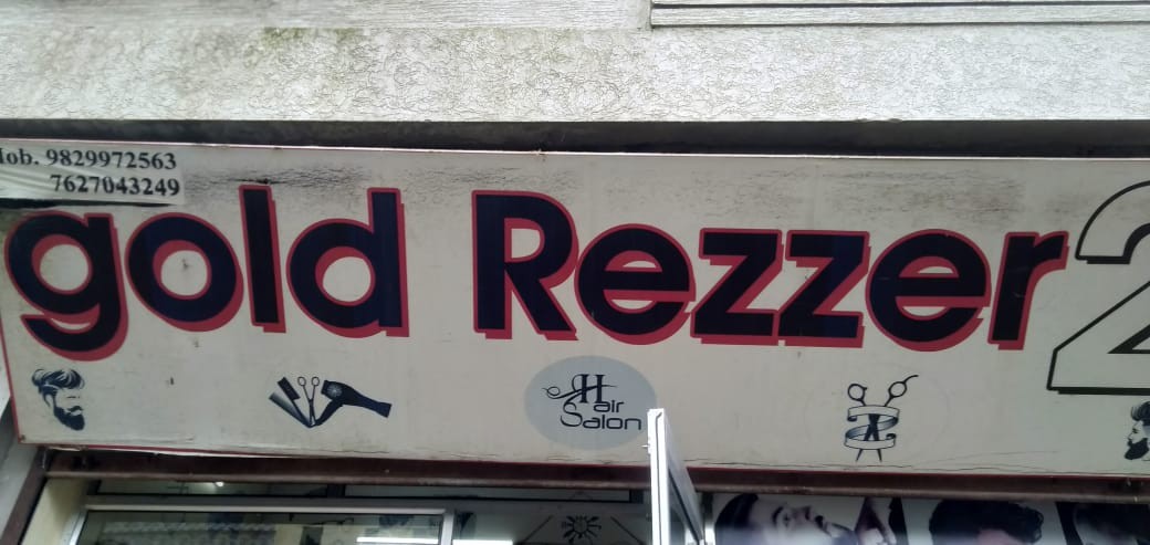 GOLD REZZER