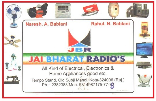 JAY BHARAT RADIOS