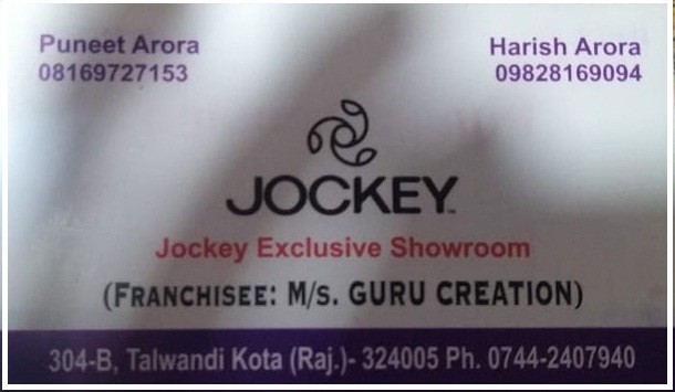 JOCKEY