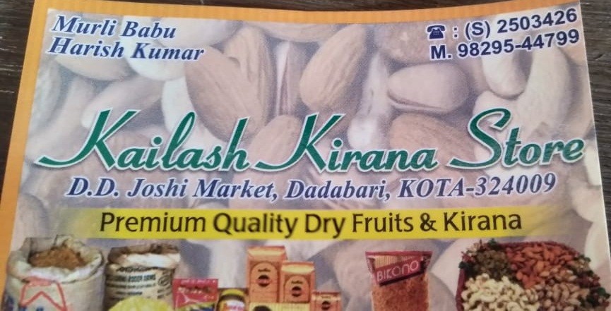 KAILASH KIRANA