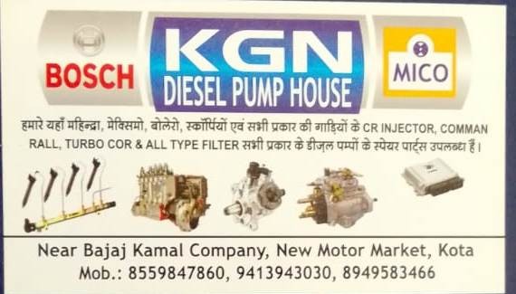 KGN DIESEL PUMP HOUSE