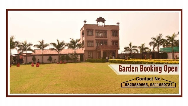 LAL KOTHI