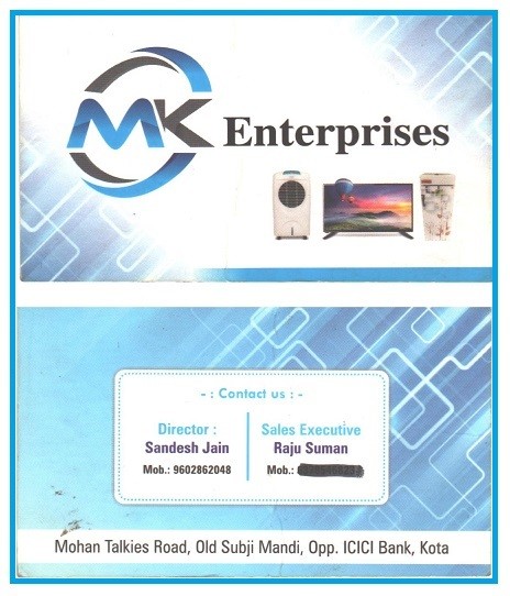 M.K. ENTERPRISES