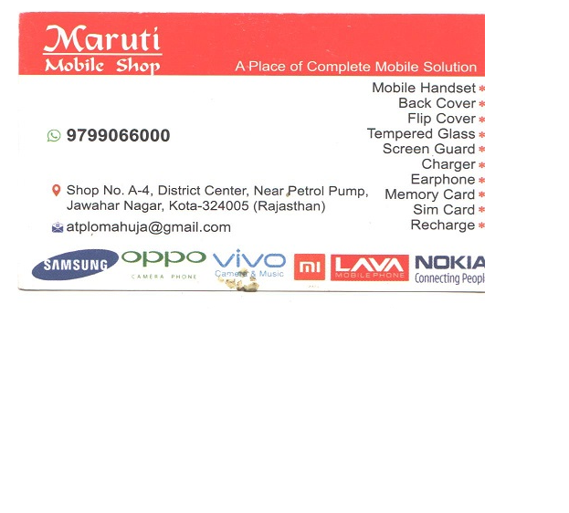 MARUTI MOBILE SHOP