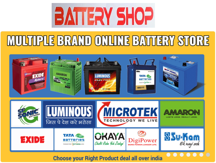 NATIONAL BATTERY CORPORATION