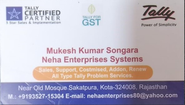 NEHA ENTERPRISES