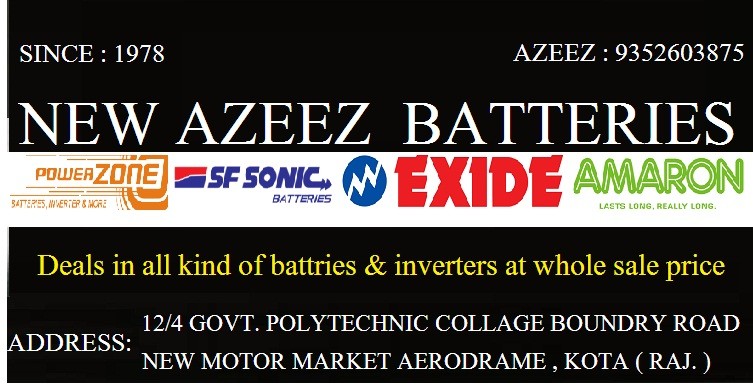 NEW AZEEZ BATTERIES