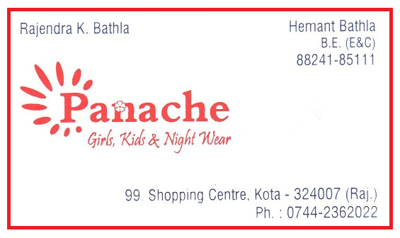 PANACHE GIRLS & KIDS NIGHT  WEAR