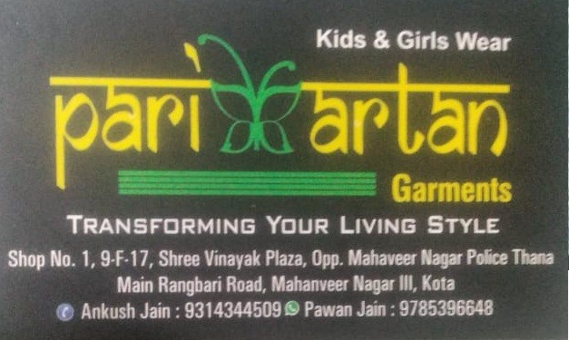 PARIVARTAN GARMENTS