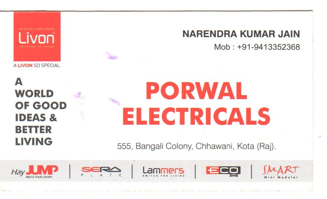 PORWAL ELECTRICALS