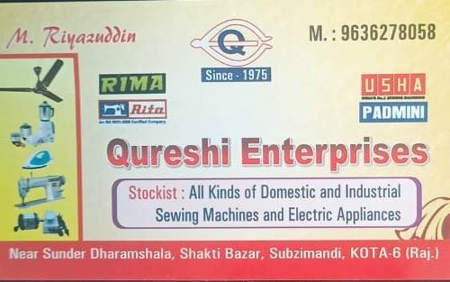 QURESHI ENTERPRISES