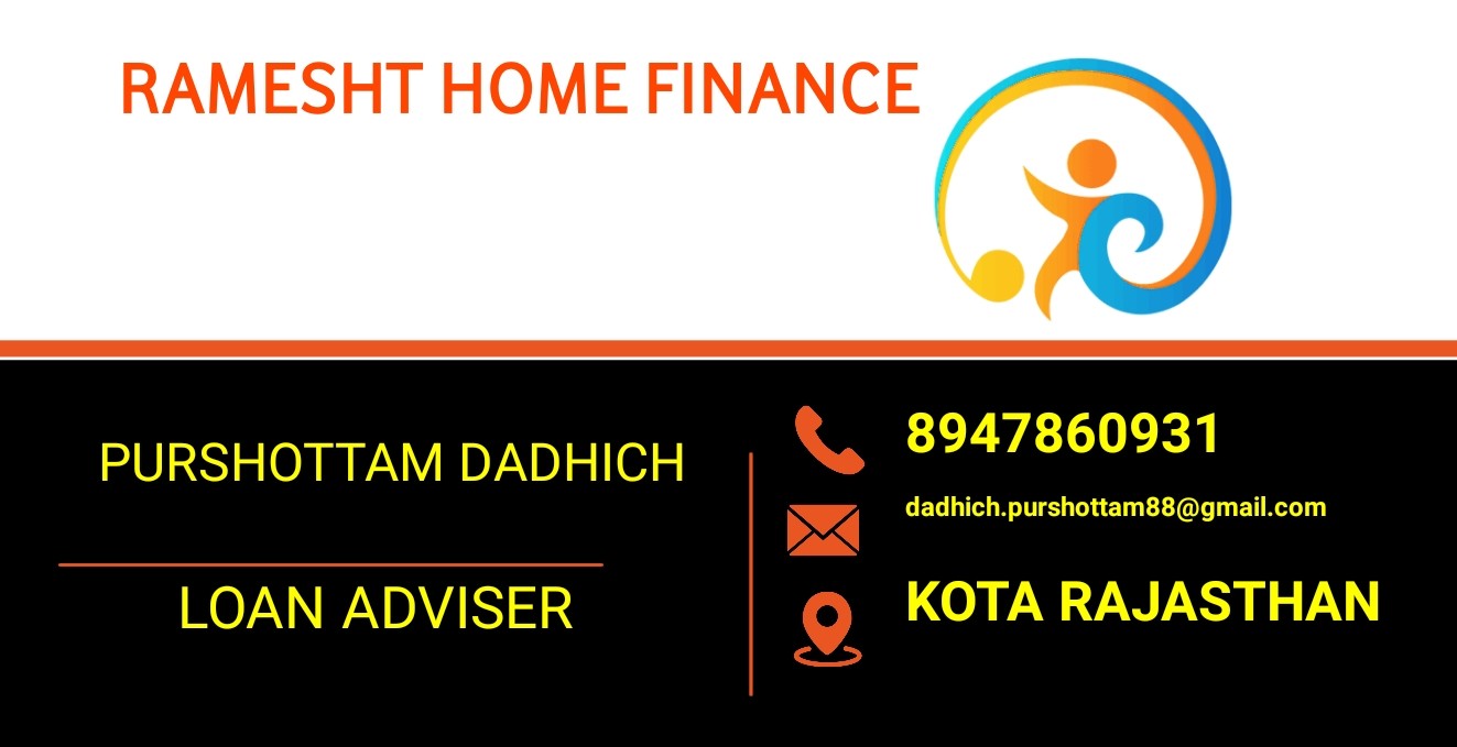 RAMESHT HOME FINANCE