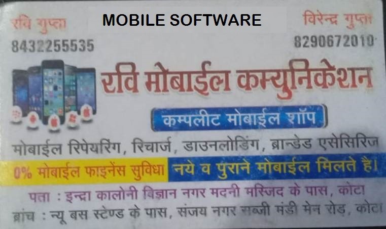 RAVI MOBILE COMMUNICATION