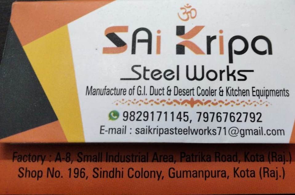 SAI KRIPA STEEL WORKS