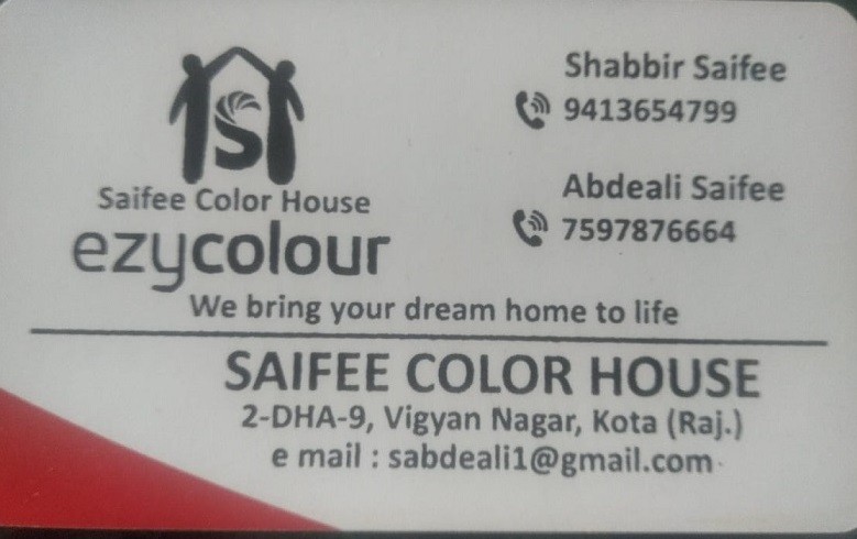 SAIFEE COLOR HOUSE