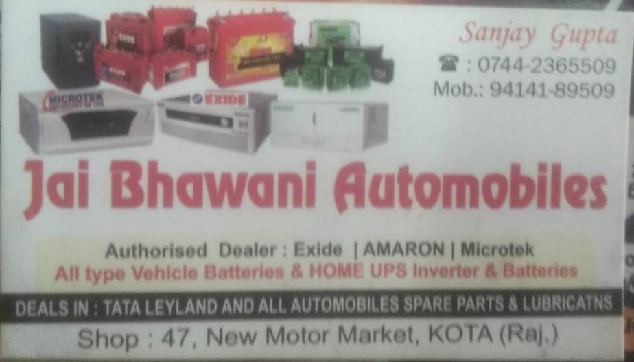 JAI BHAWANI AUTOMOBILES
