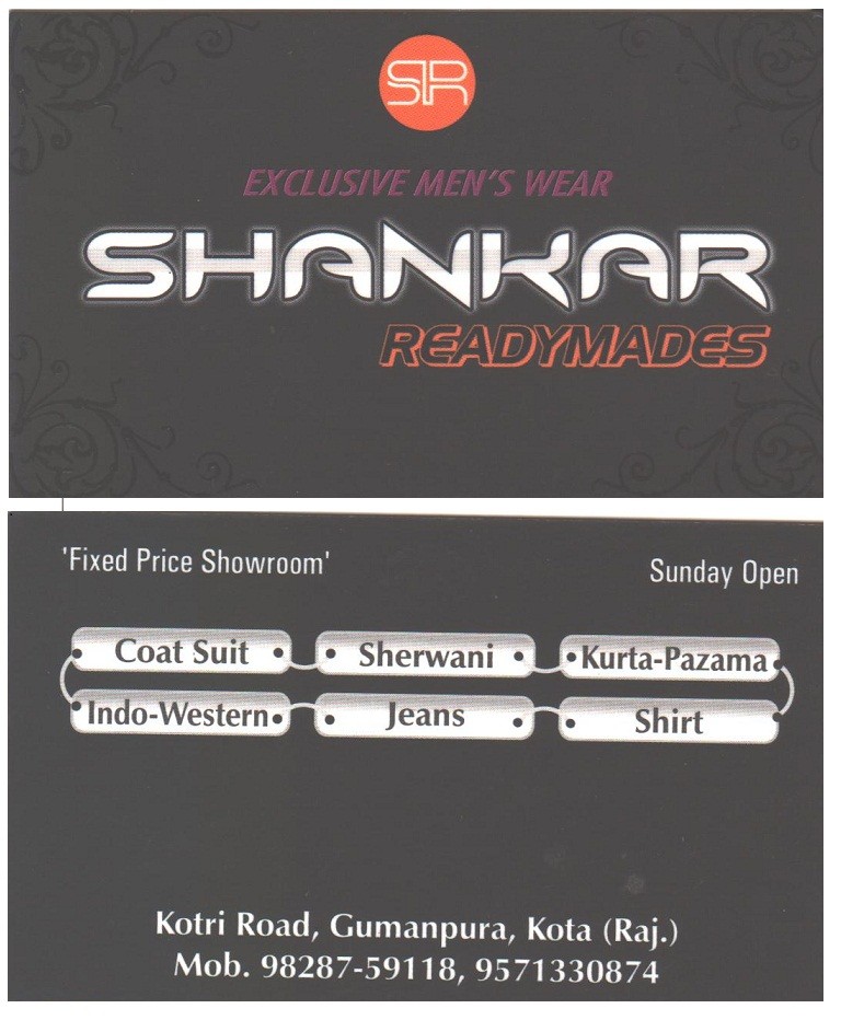 SHANKAR READYMADE