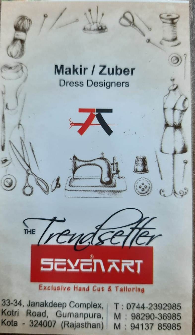 THE SEVEN ART TAILOR