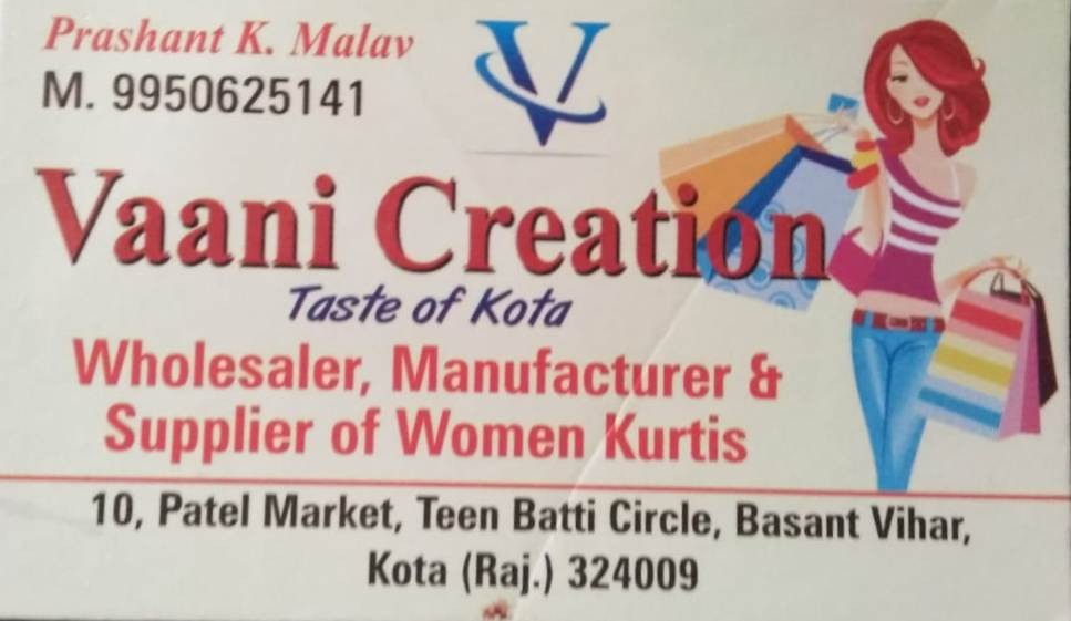 VANI CREATION