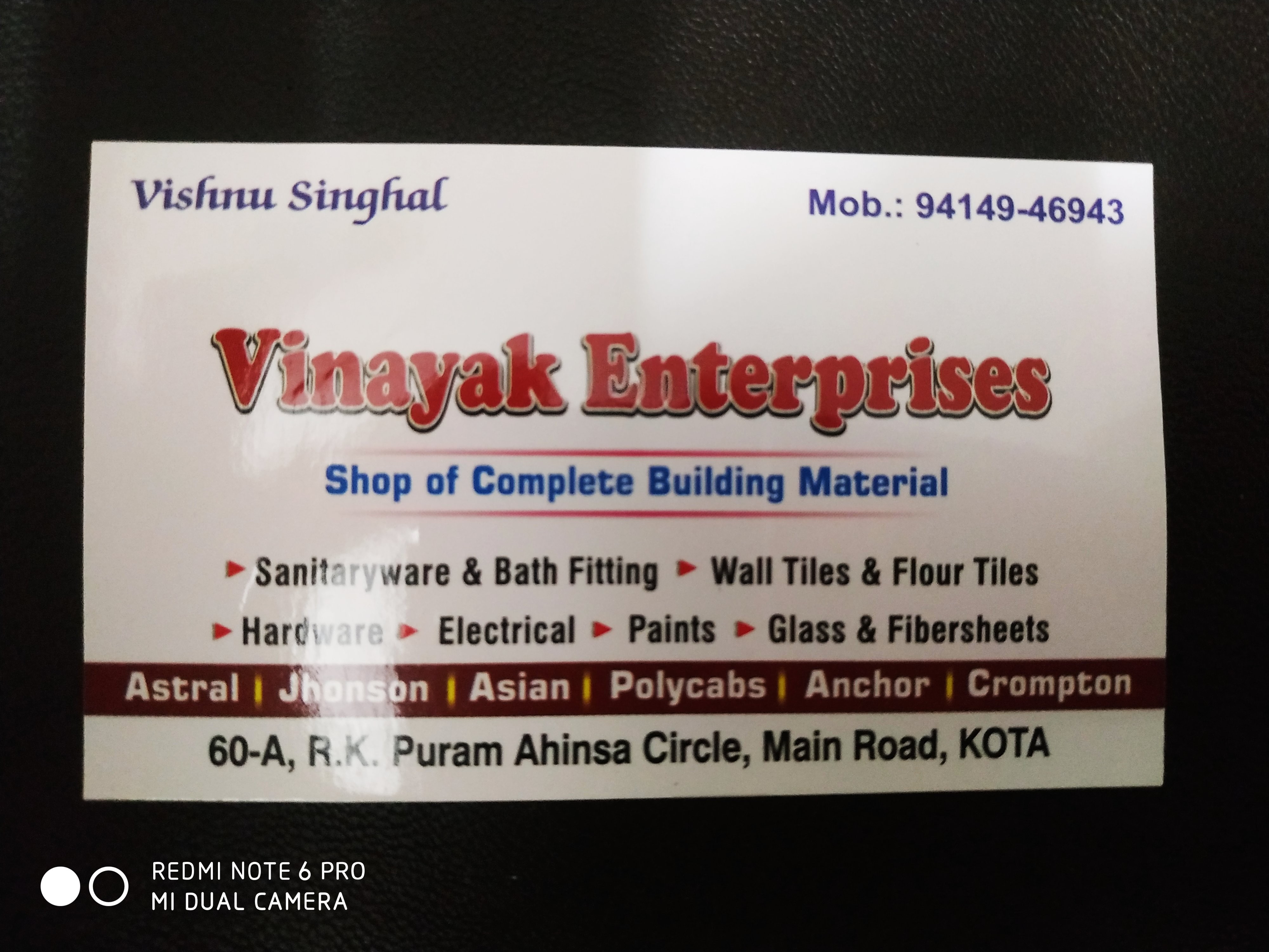 VINAYAK ENTERPRISES