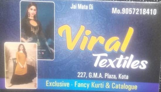 VIRAL TEXTILES
