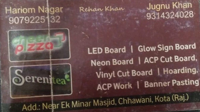 LED BOARD LED BOARD 