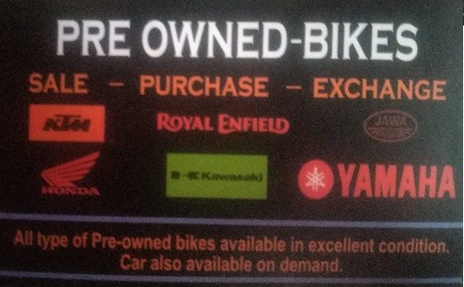 UPTOWN BIKES 