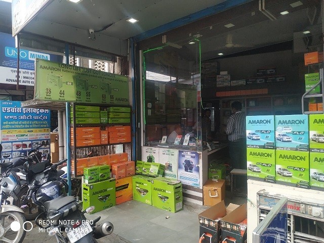 NATIONAL BATTERY CORPORATION 
