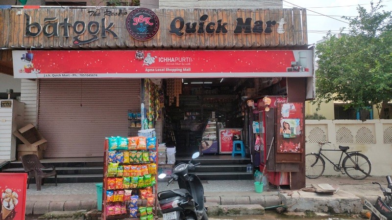 J S K  QUICK MART 