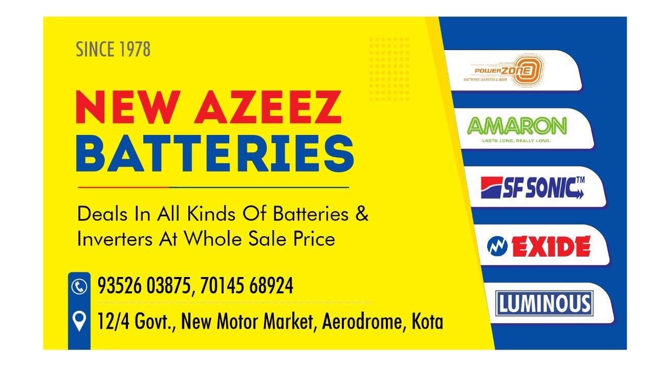 NEW AZEEZ BATTERIES 