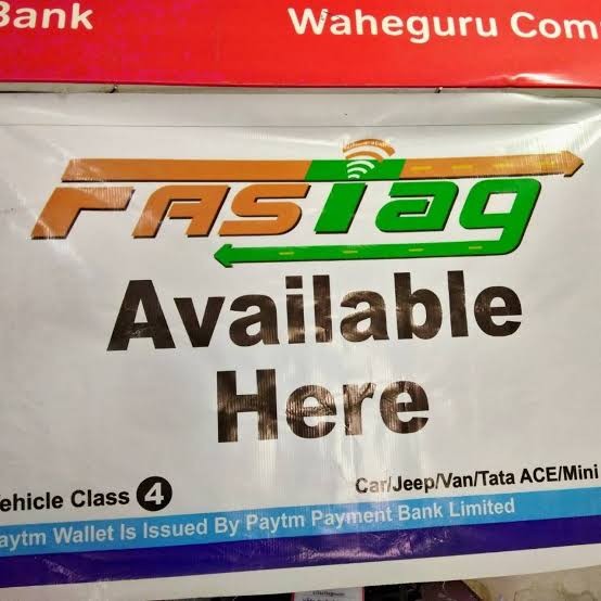 KOSHAL COMPUTER 