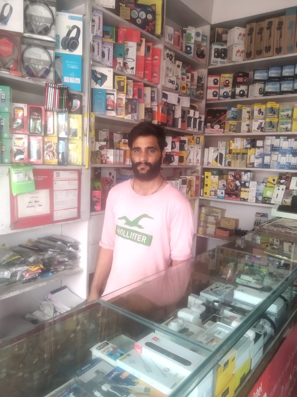FRIEND ZONE MOBILE SHOP 