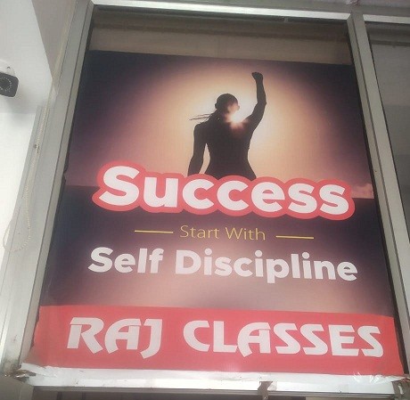 RAJ CLASSES 