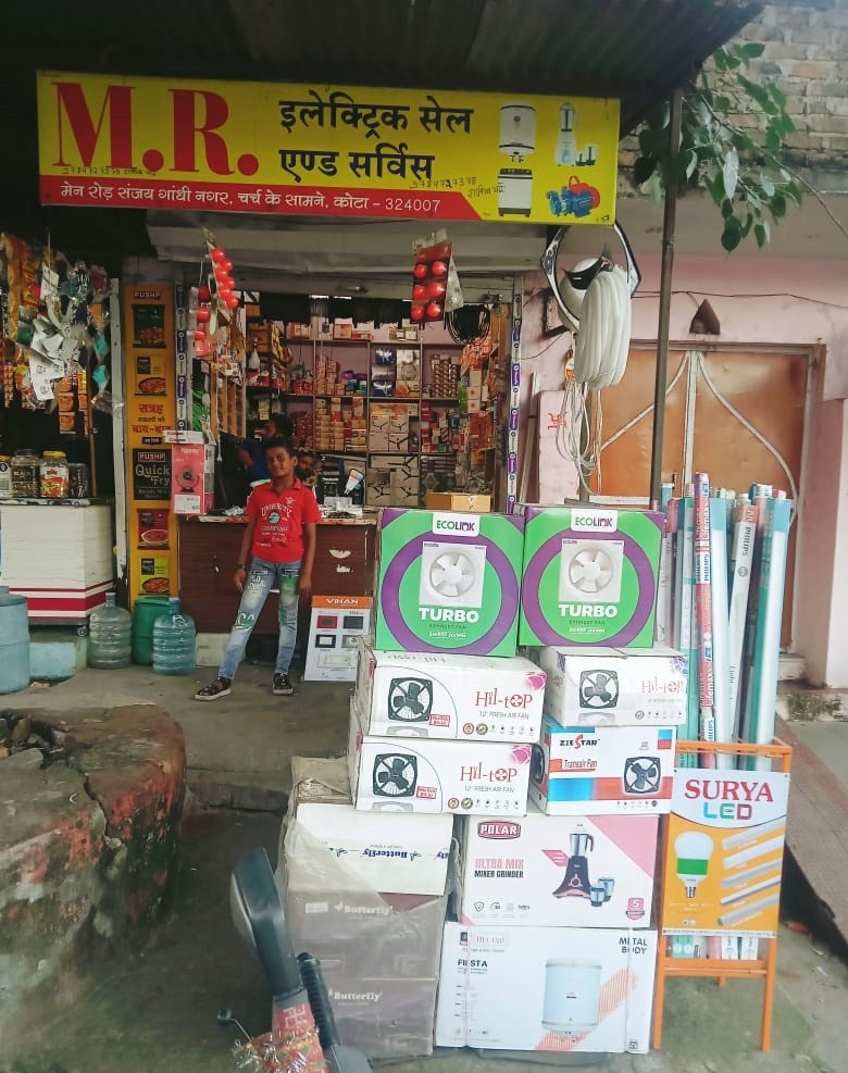 M.R. ELECTRICAL SALE AND SERVICE 
