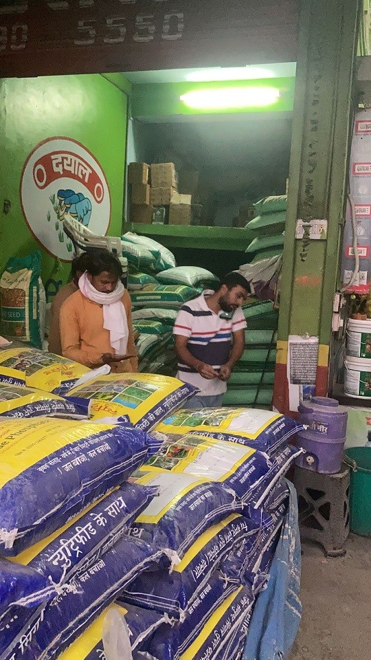 KHANDELWAL AGRO SEED AND FERTILIZERS 