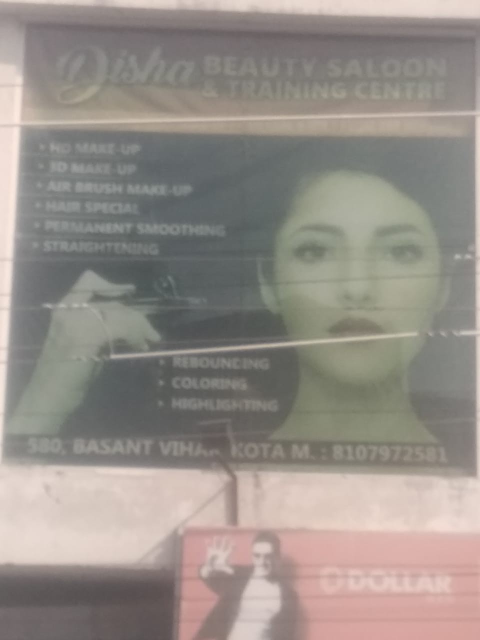 DISHA BEAUTY PARLOUR 