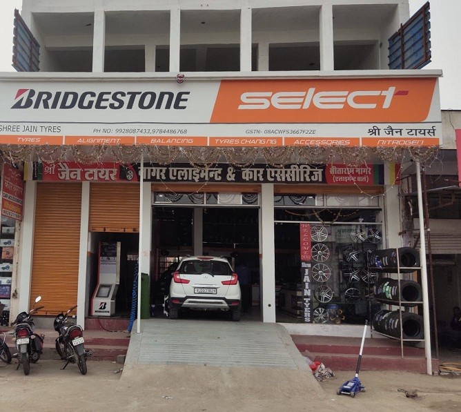 SHREE JAIN TYRE 