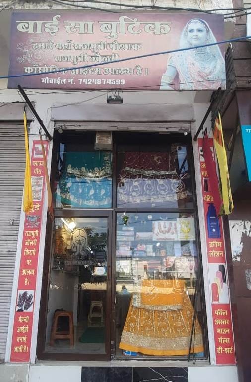 BAI SA BOUTIQUE 