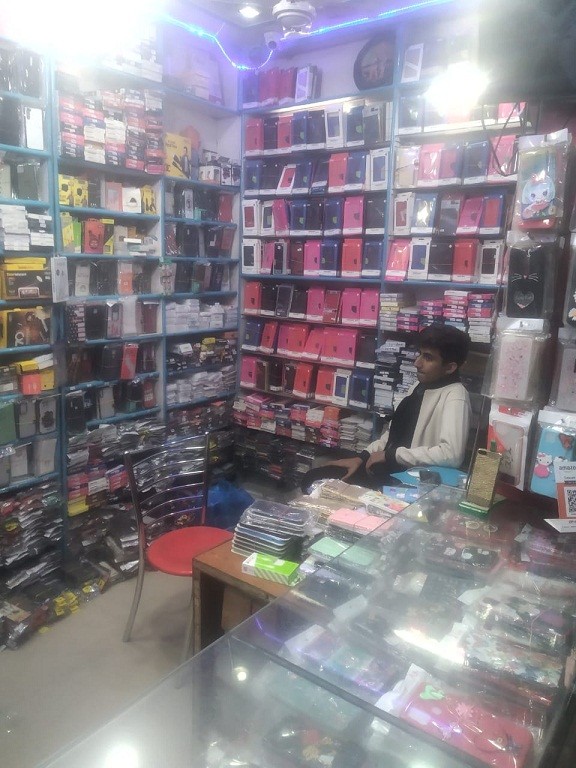 SATNAM MOBILE 