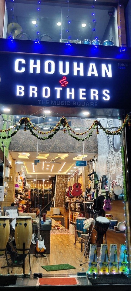 CHOUHAN & BROTHERS THE MUSIC SQUARE 