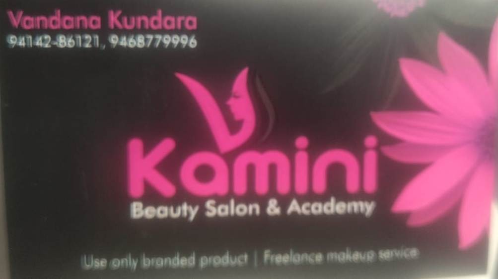 KAMINI BEAUTY SALOON AND ACADEMY 