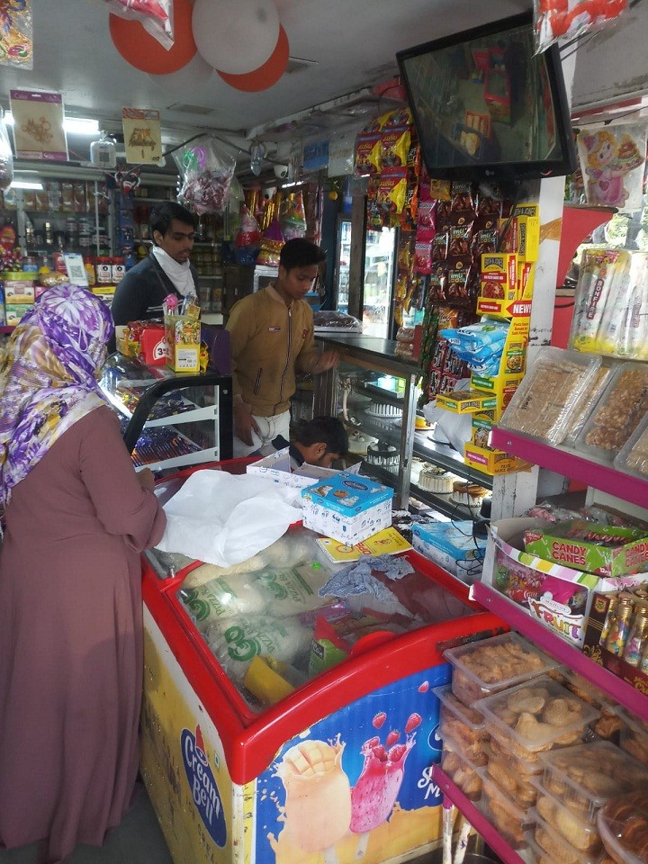 SONU BAKERY AND COLD DRINKS 