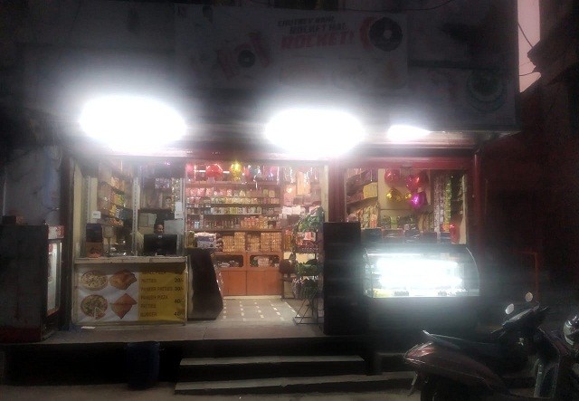 RADHEY SHYAM BAKERY 