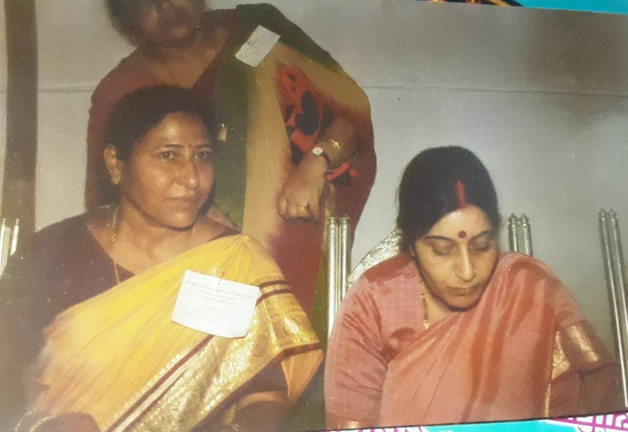 KOTA JYOTISH PARISHA AND ANUSANDHAN KENDRA 