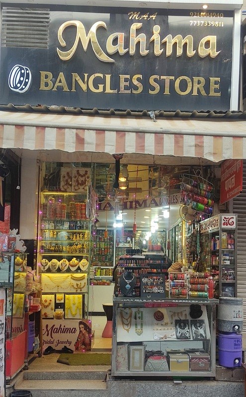 MAHIMA BANGLE STORE 
