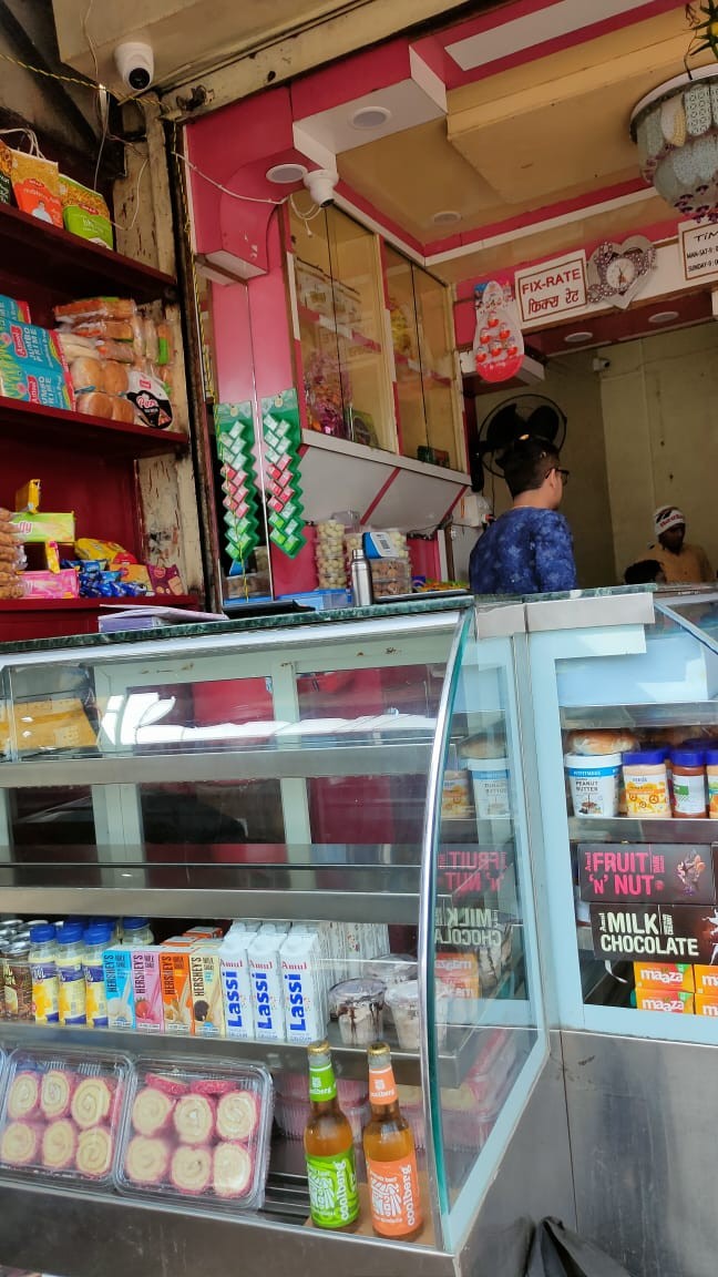 ASHIYANA BAKERY 